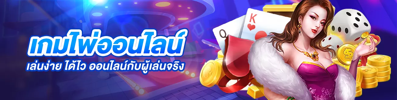 g2g928 เว็บตรง